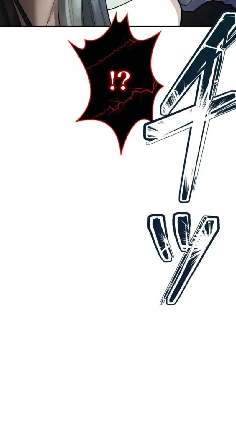 Read Cast as the Murderer chapter 27 image 13 on Lezhin