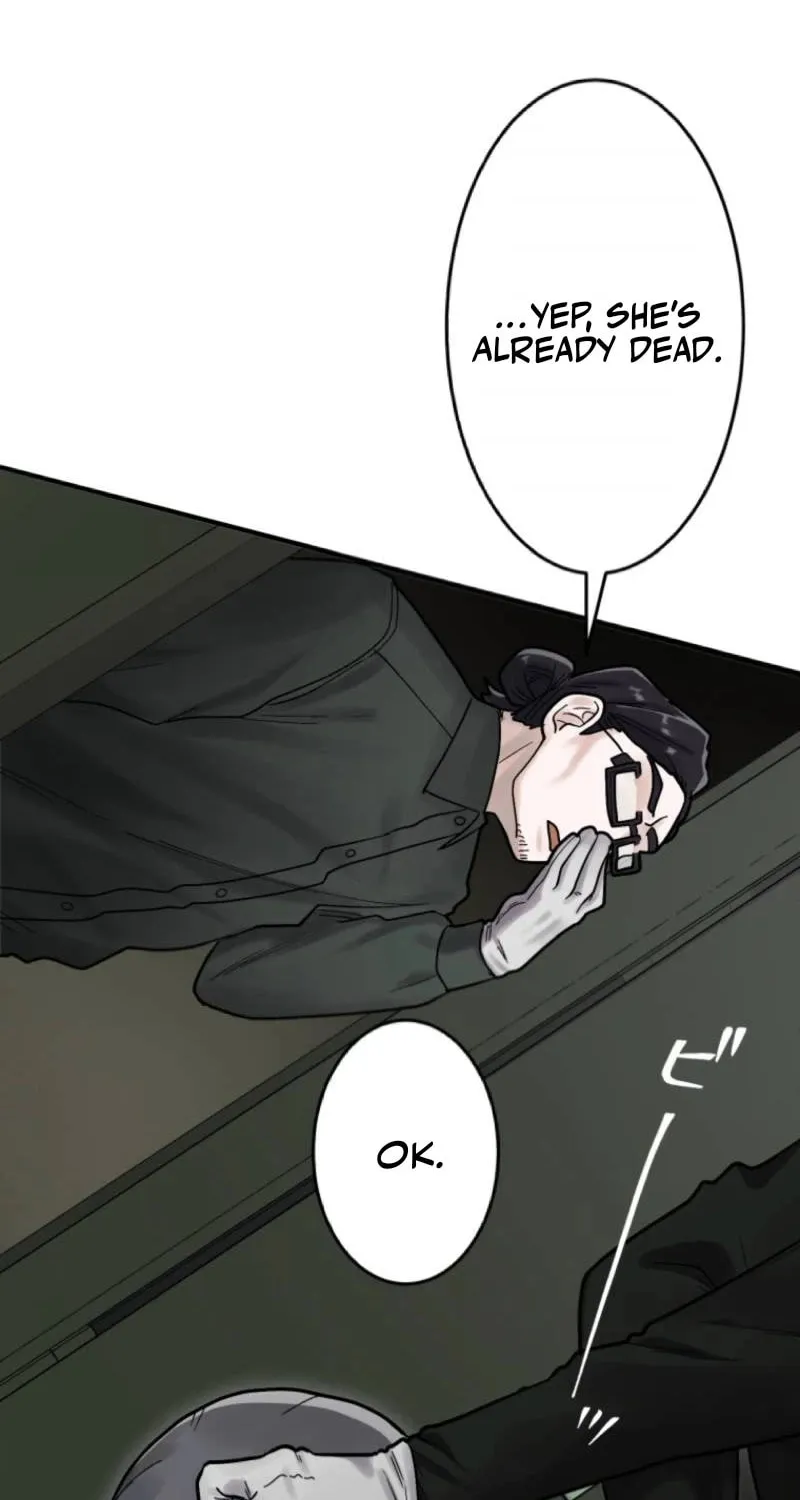 Read Cast as the Murderer chapter 27 image 17 on Lezhin