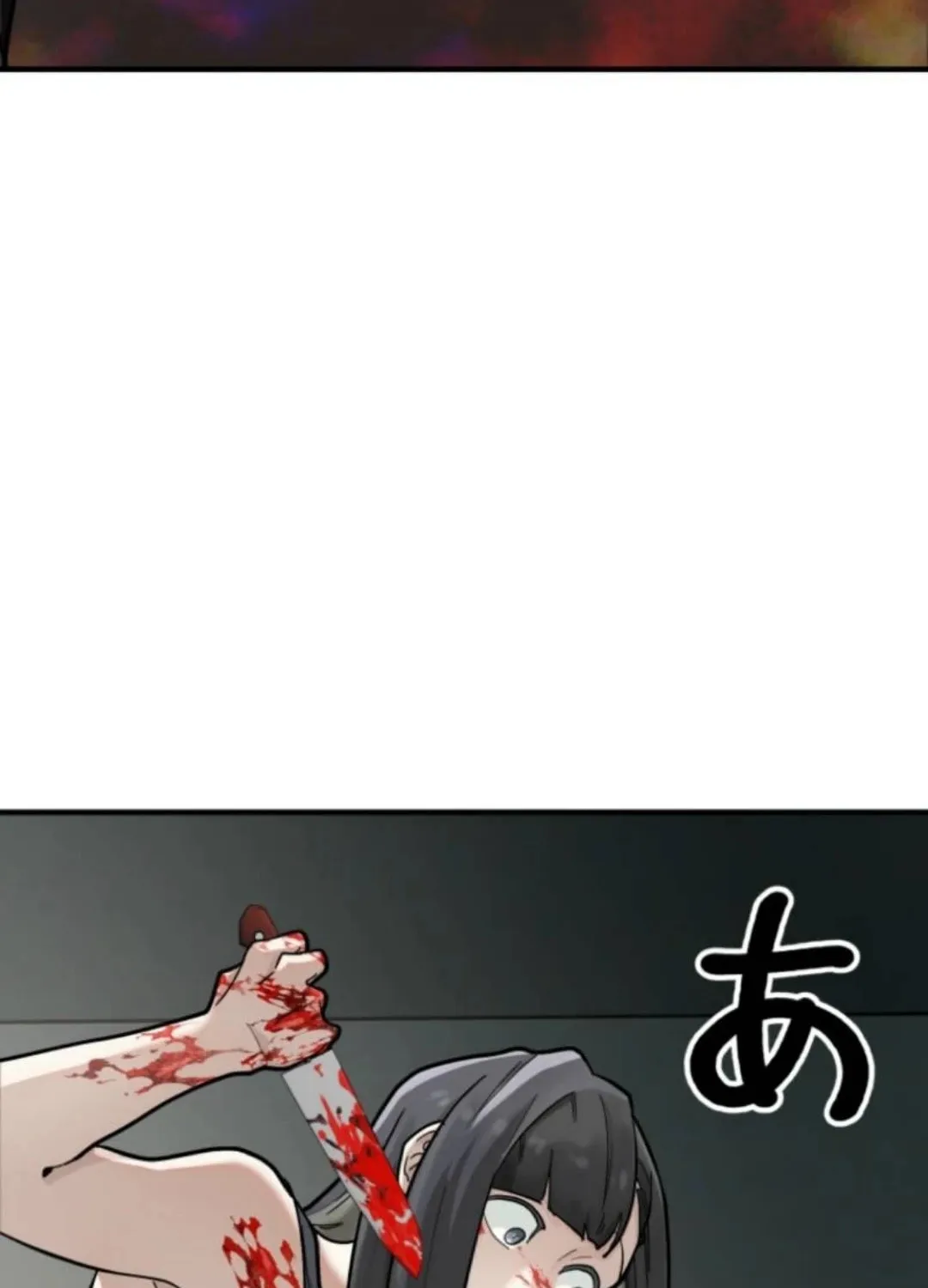 Read Cast as the Murderer chapter 27 image 2 on Lezhin