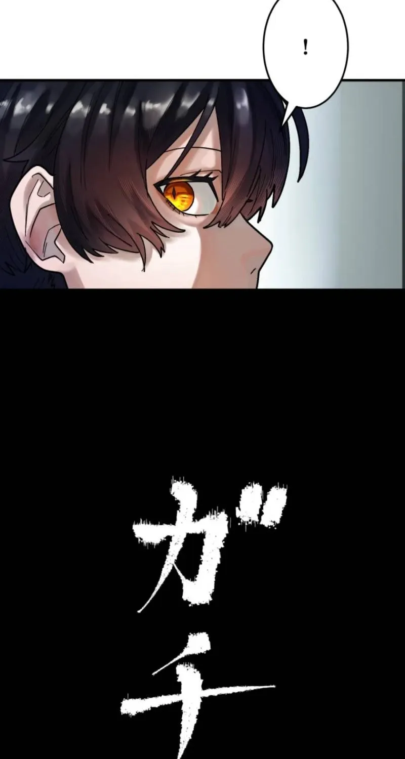 Read Cast as the Murderer chapter 28 image 54 on Lezhin
