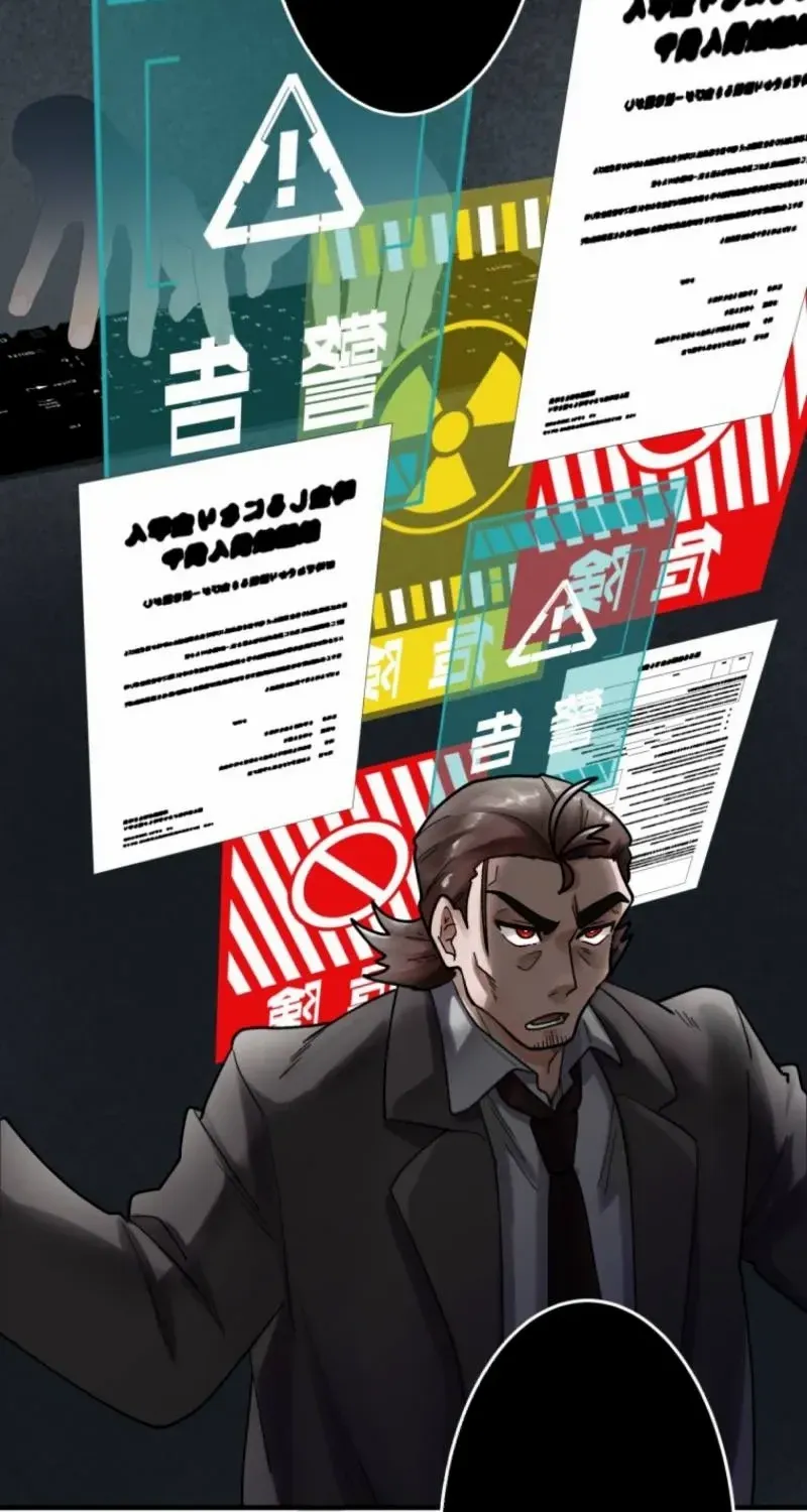 Read Cast as the Murderer chapter 29 image 120 on Lezhin