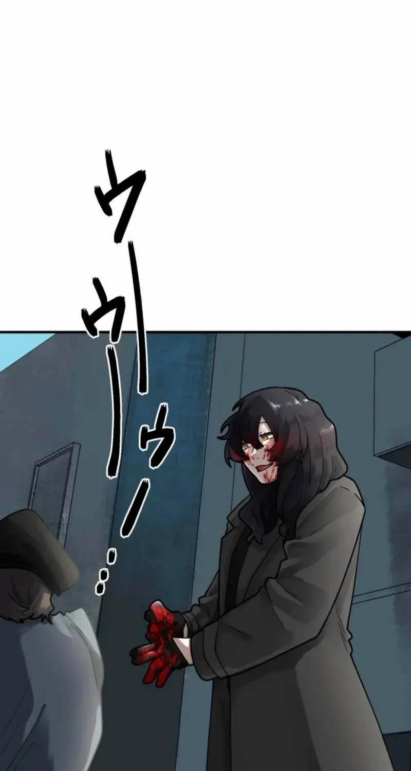 Read Cast as the Murderer chapter 29 image 123 on Lezhin