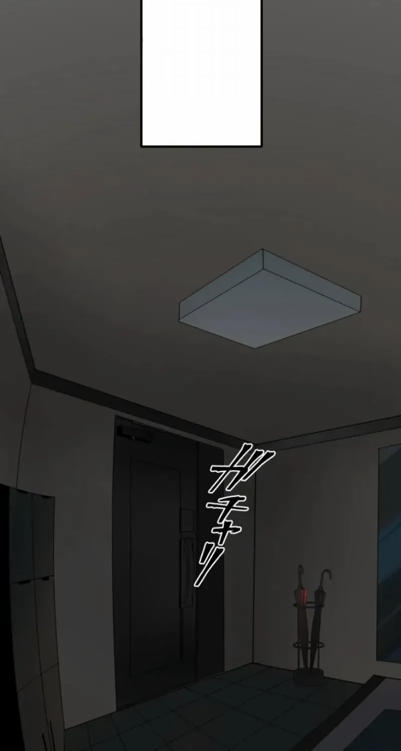 Read Cast as the Murderer chapter 29 image 80 on Lezhin