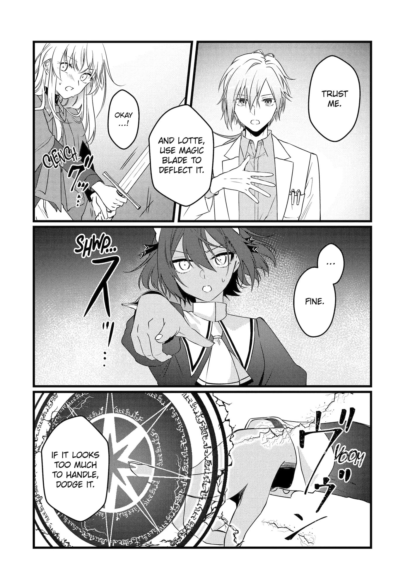 Cast-off Magic Tool Researcher is Actually an S-rank Mage Chapter 14.2 page 14 - 