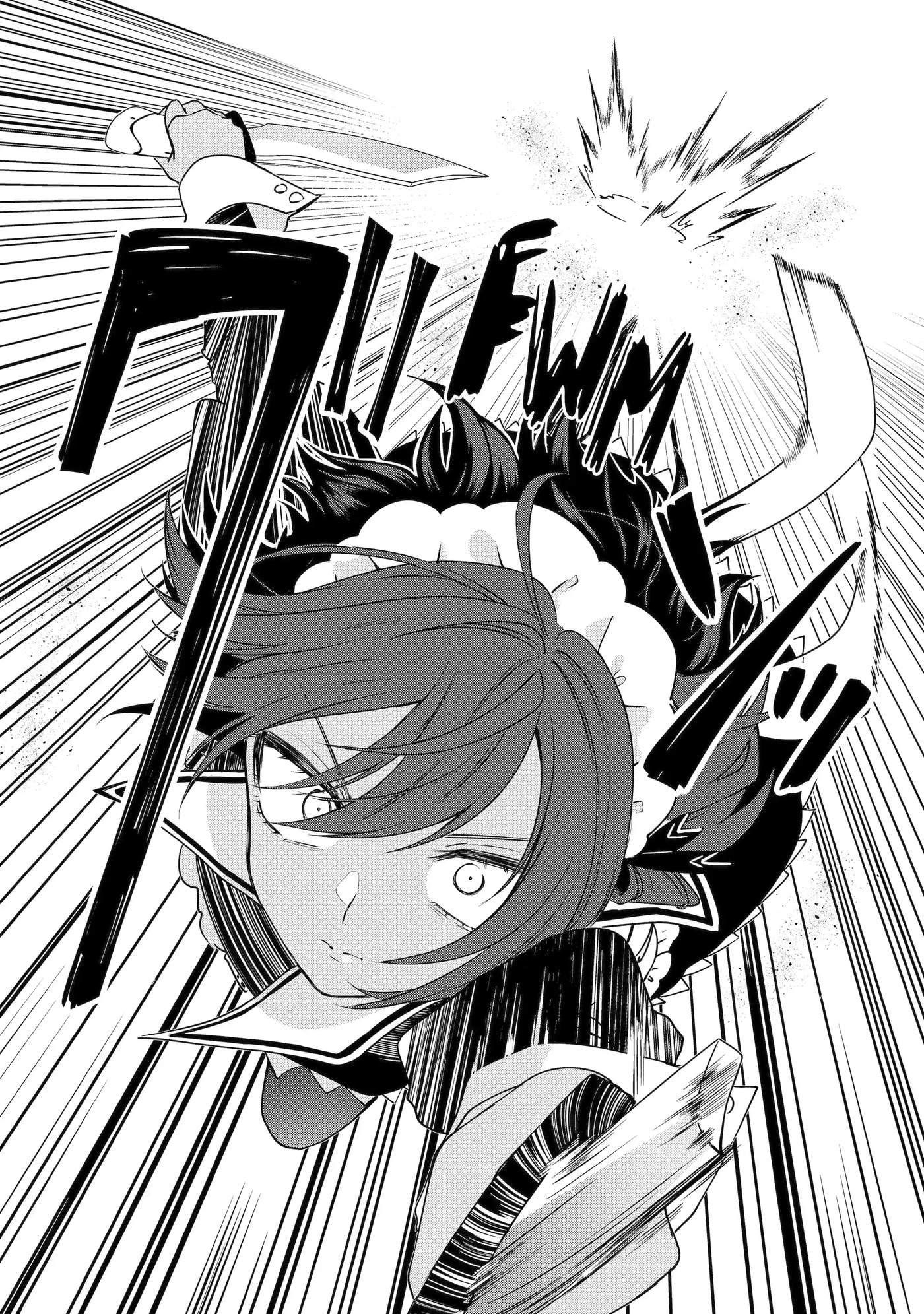 Cast-off Magic Tool Researcher is Actually an S-rank Mage Chapter 14.2 page 8 - 