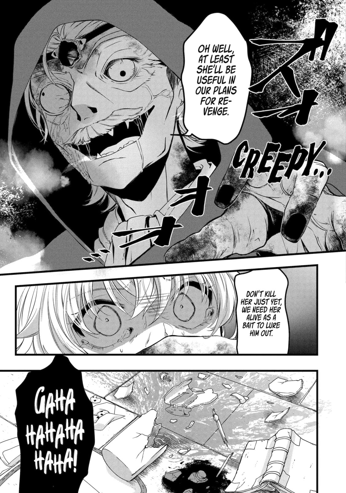 Cast-off Magic Tool Researcher is Actually an S-rank Mage Chapter 15 page 8 - 