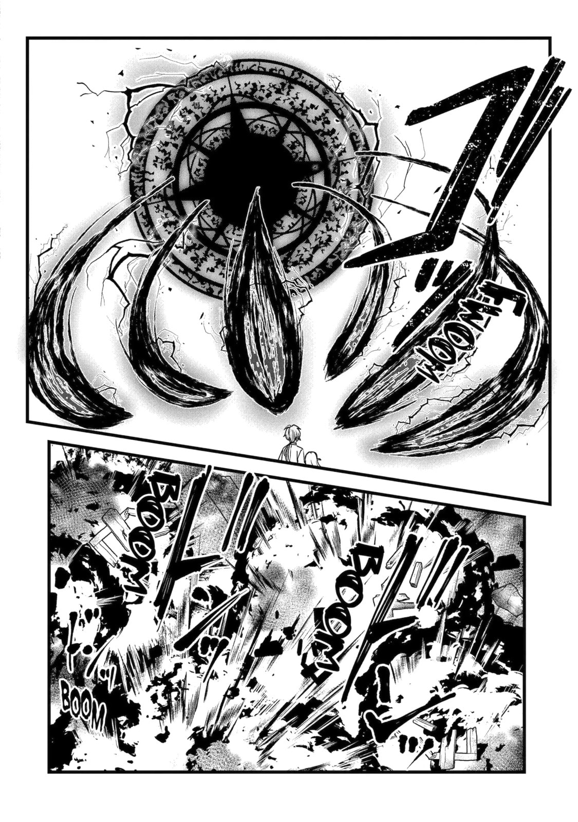 Cast-off Magic Tool Researcher is Actually an S-rank Mage Chapter 19 page 2 - 