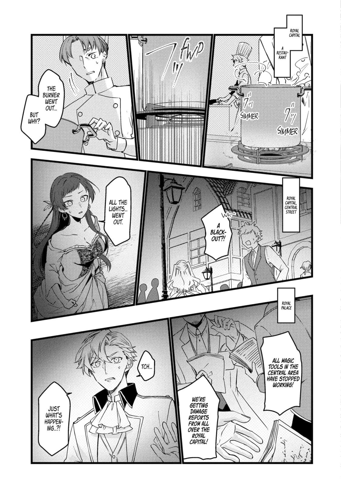 Cast-off Magic Tool Researcher is Actually an S-rank Mage Chapter 19 page 5 - 