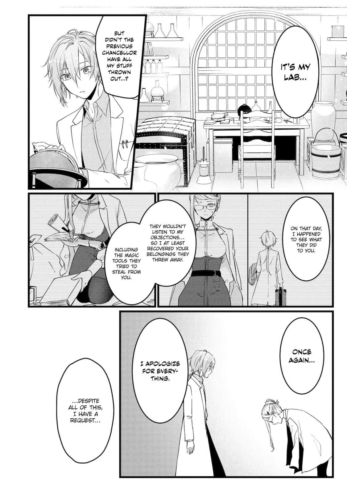 Cast-off Magic Tool Researcher is Actually an S-rank Mage Chapter 23 page 4 - 
