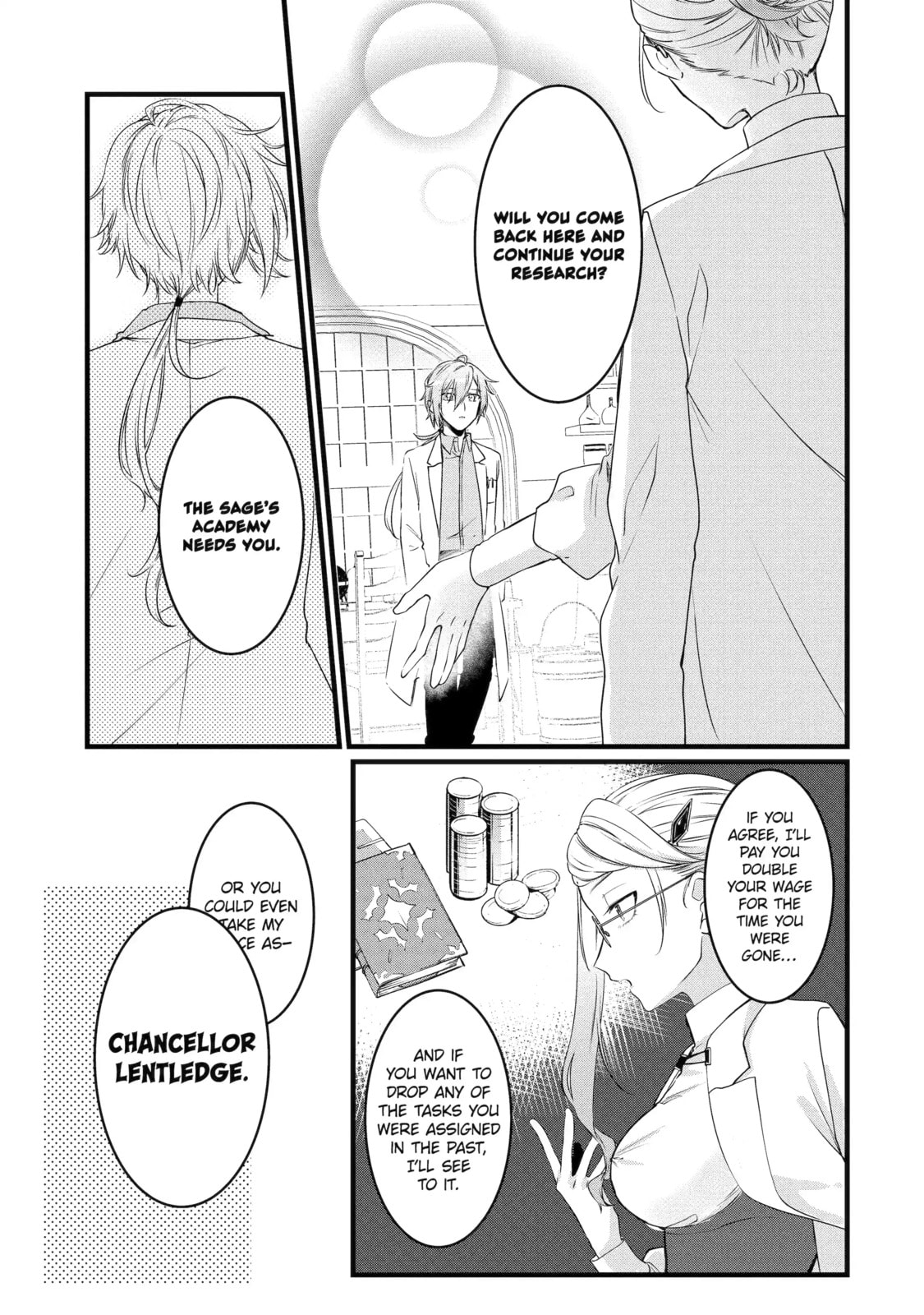 Cast-off Magic Tool Researcher is Actually an S-rank Mage Chapter 23 page 5 - 