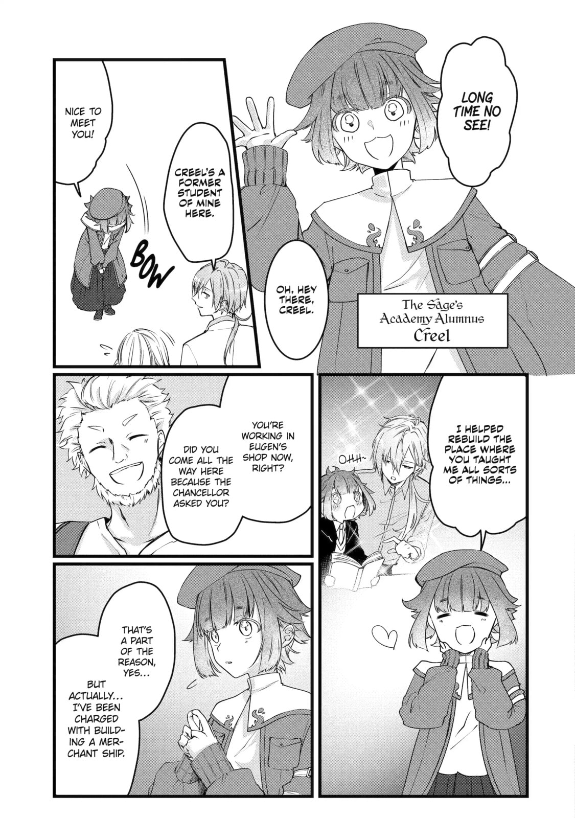 Cast-off Magic Tool Researcher is Actually an S-rank Mage Chapter 23 page 9 - 