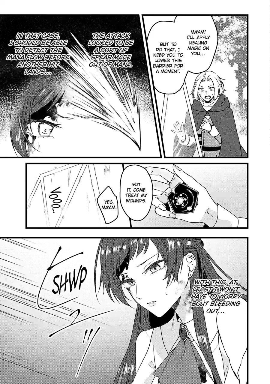 Cast-off Magic Tool Researcher is Actually an S-rank Mage Chapter 25 page 5 - 