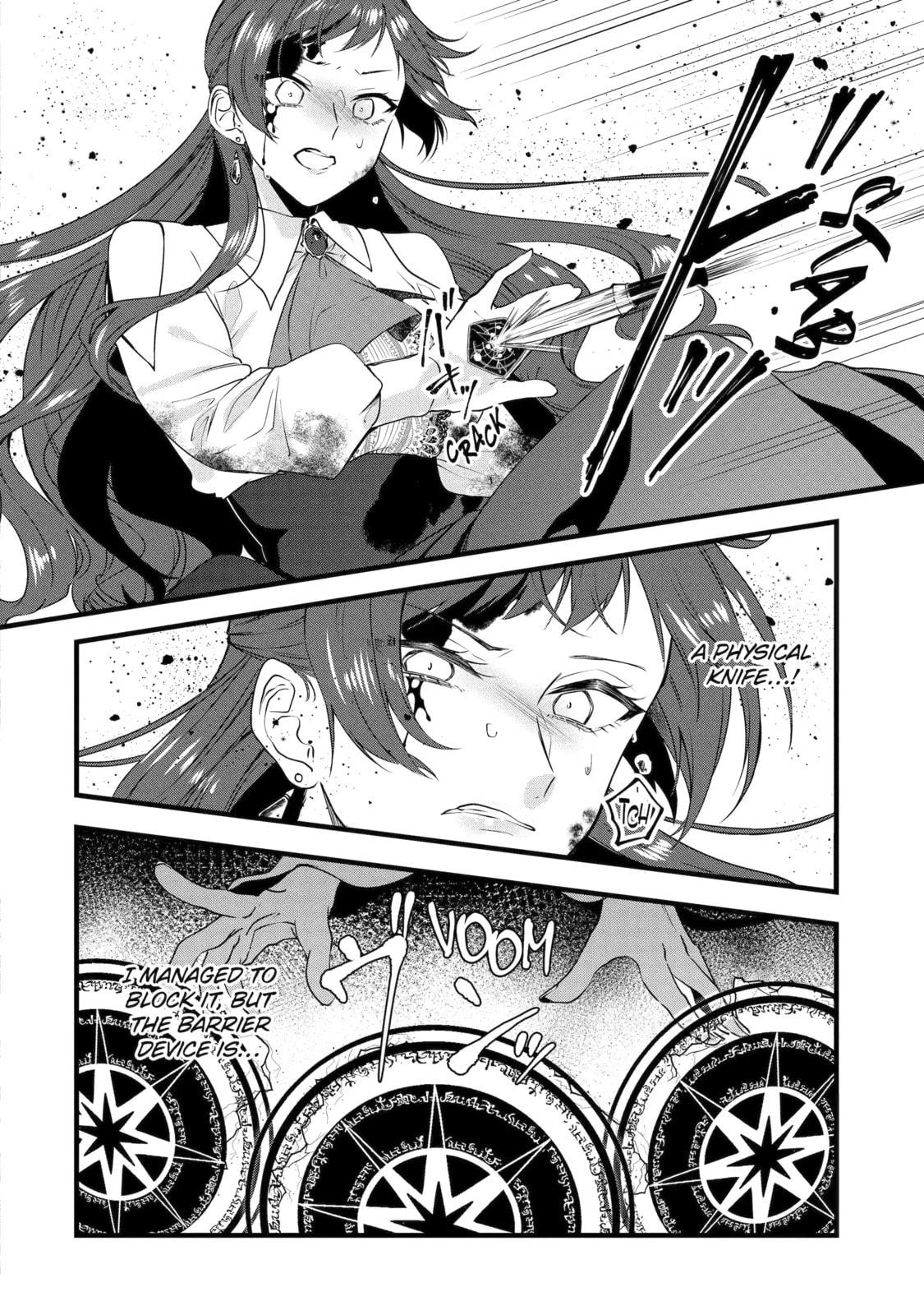 Cast-off Magic Tool Researcher is Actually an S-rank Mage Chapter 25 page 6 - 