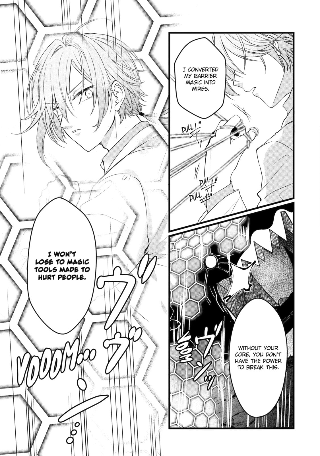 Cast-off Magic Tool Researcher is Actually an S-rank Mage Chapter 36 page 3 - 