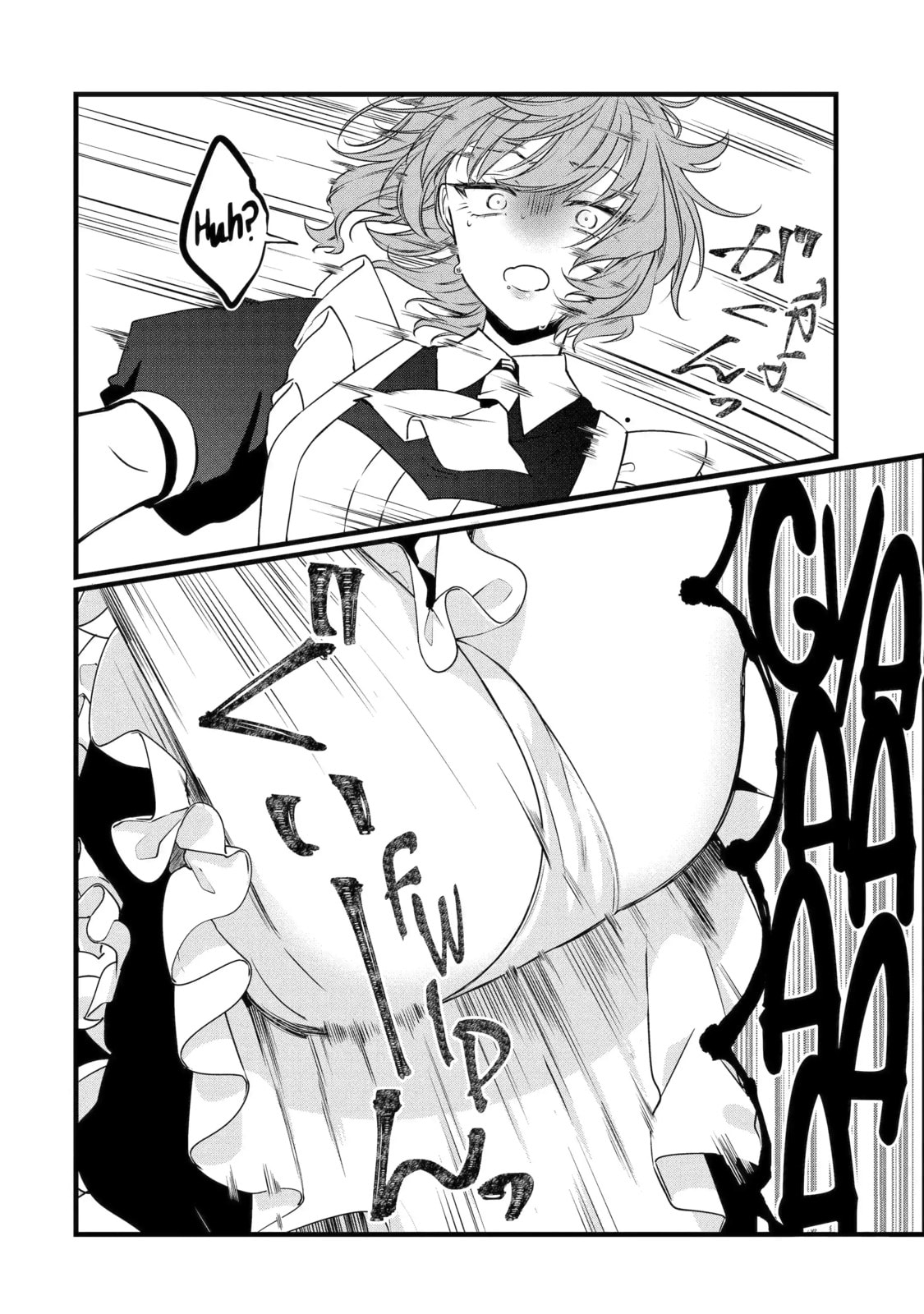 Cast-off Magic Tool Researcher is Actually an S-rank Mage Chapter 38 page 7 - 
