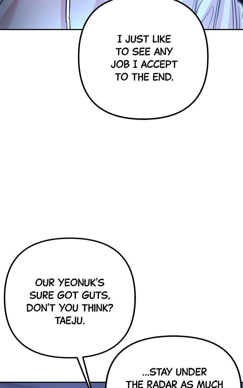 Read Castaway Marriage chapter 27 image 17 on Lezhin