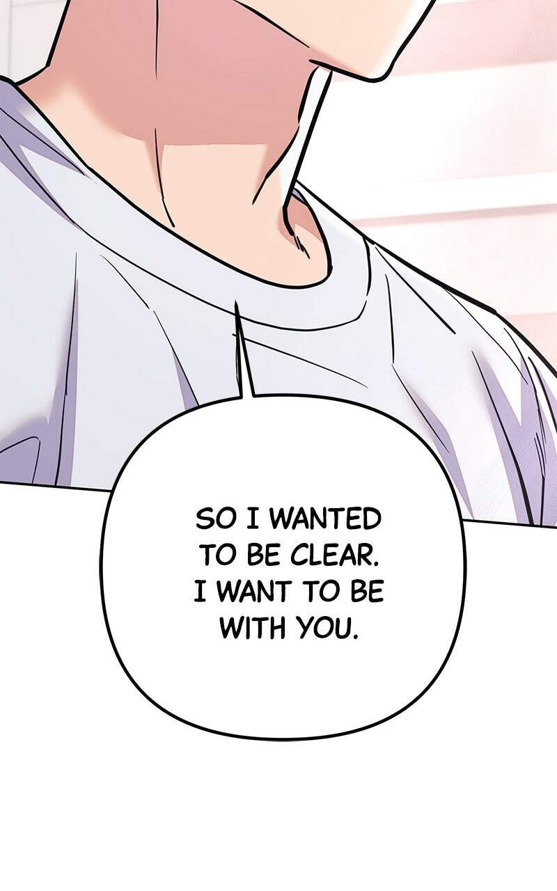 Read Castaway Marriage chapter 33 image 32 on Lezhin