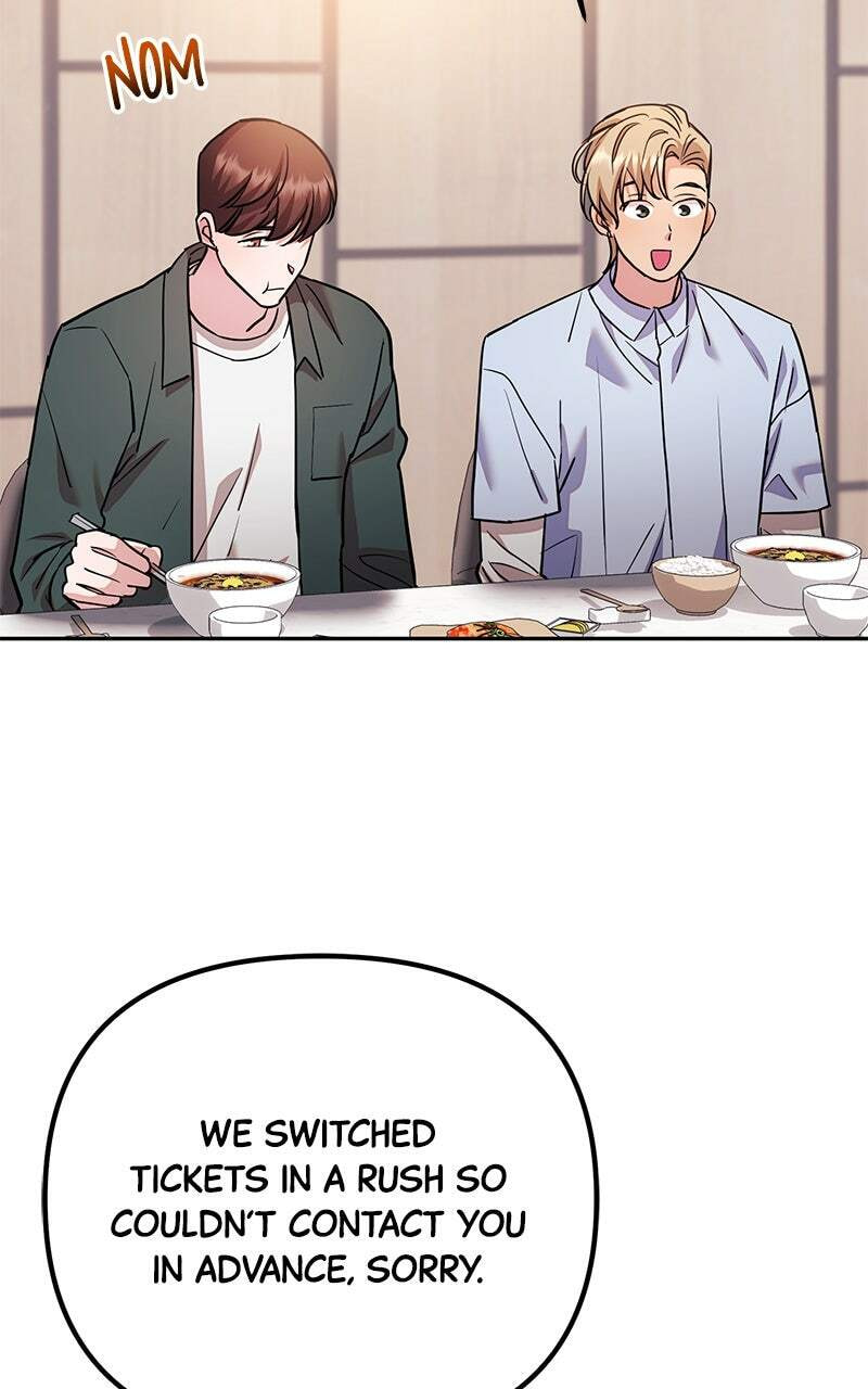 Read Castaway Marriage chapter 35 image 65 on Lezhin