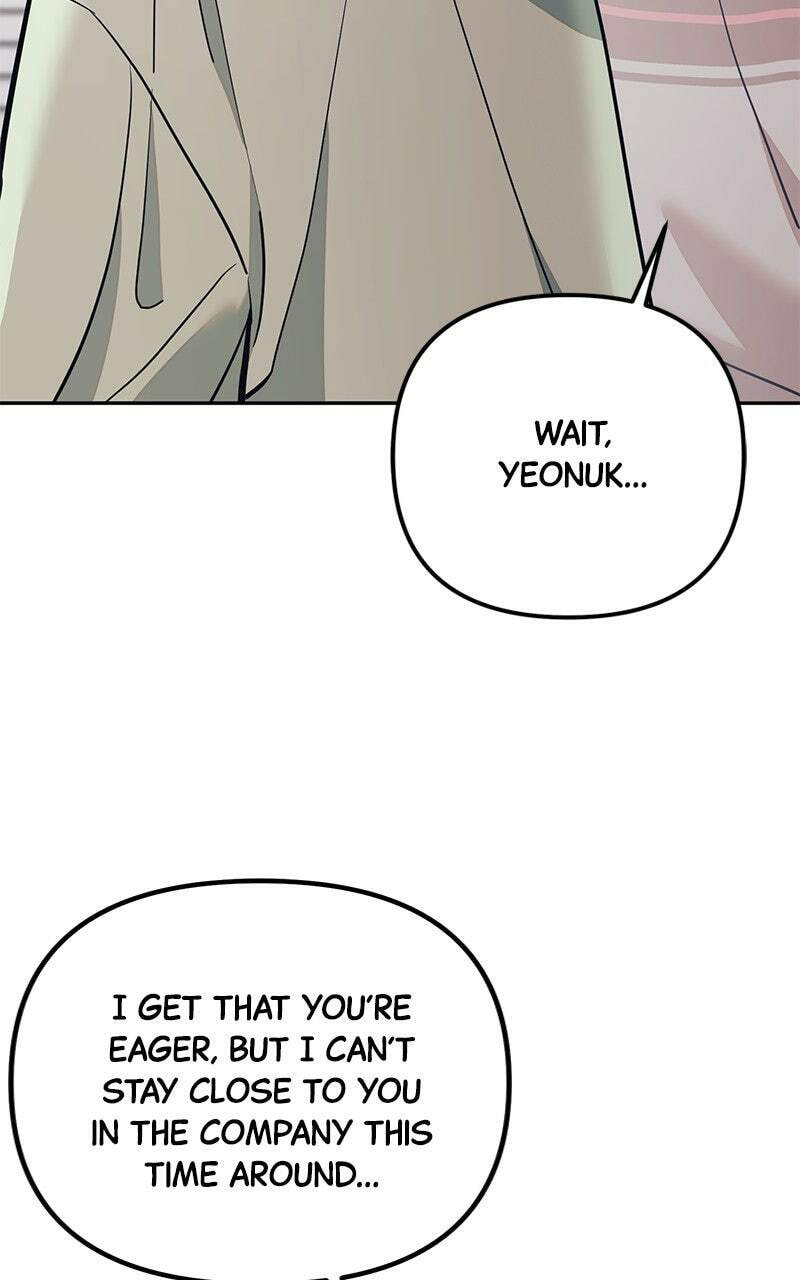 Read Castaway Marriage chapter 39 image 11 on Lezhin
