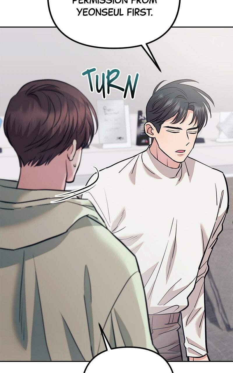 Read Castaway Marriage chapter 39 image 21 on Lezhin