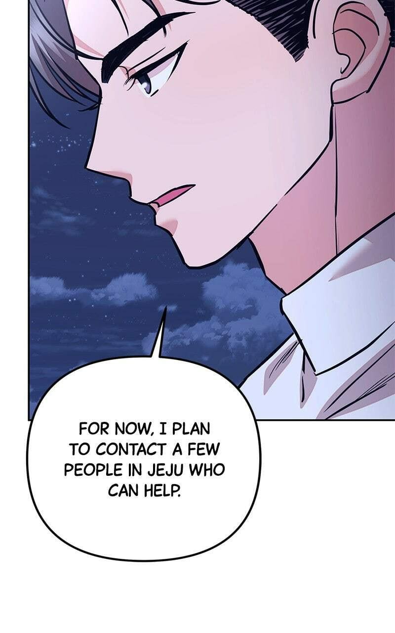 Read Castaway Marriage chapter 39 image 77 on Lezhin