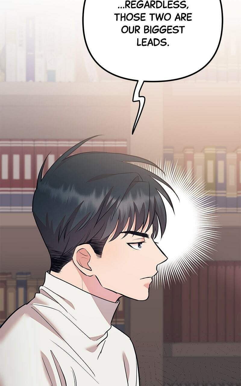 Read Castaway Marriage chapter 40 image 17 on Lezhin
