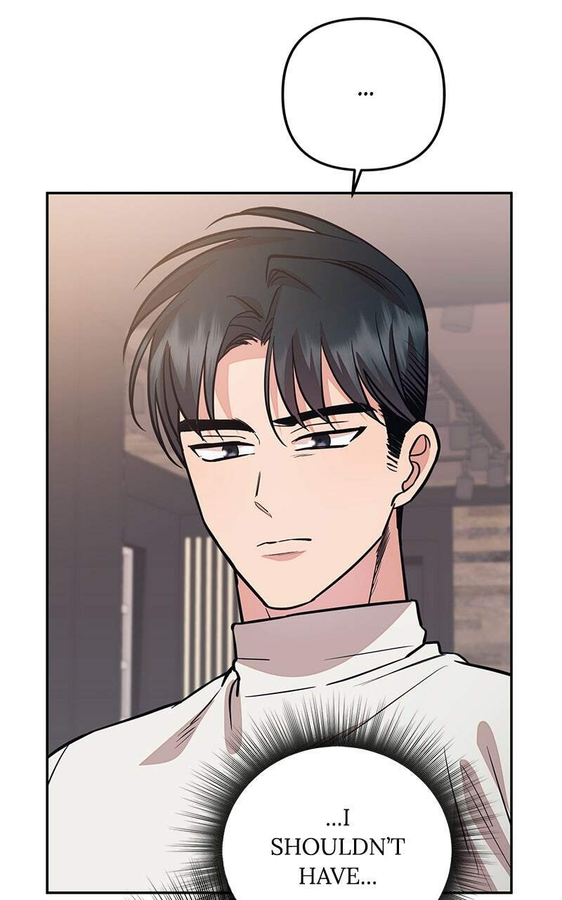 Read Castaway Marriage chapter 40 image 22 on Lezhin