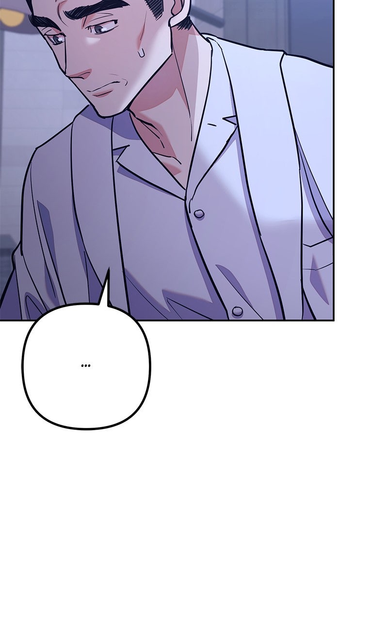 Read Castaway Marriage chapter 42 image 100 on Lezhin