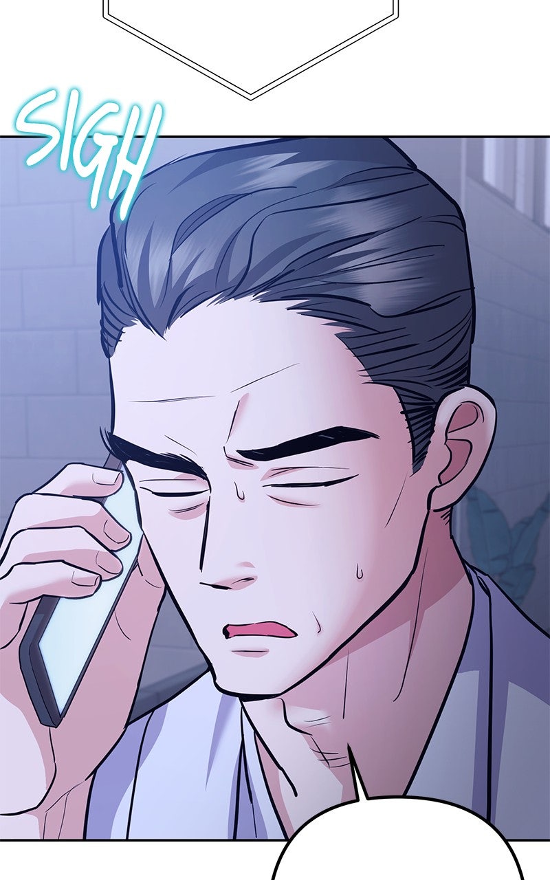 Read Castaway Marriage chapter 42 image 110 on Lezhin