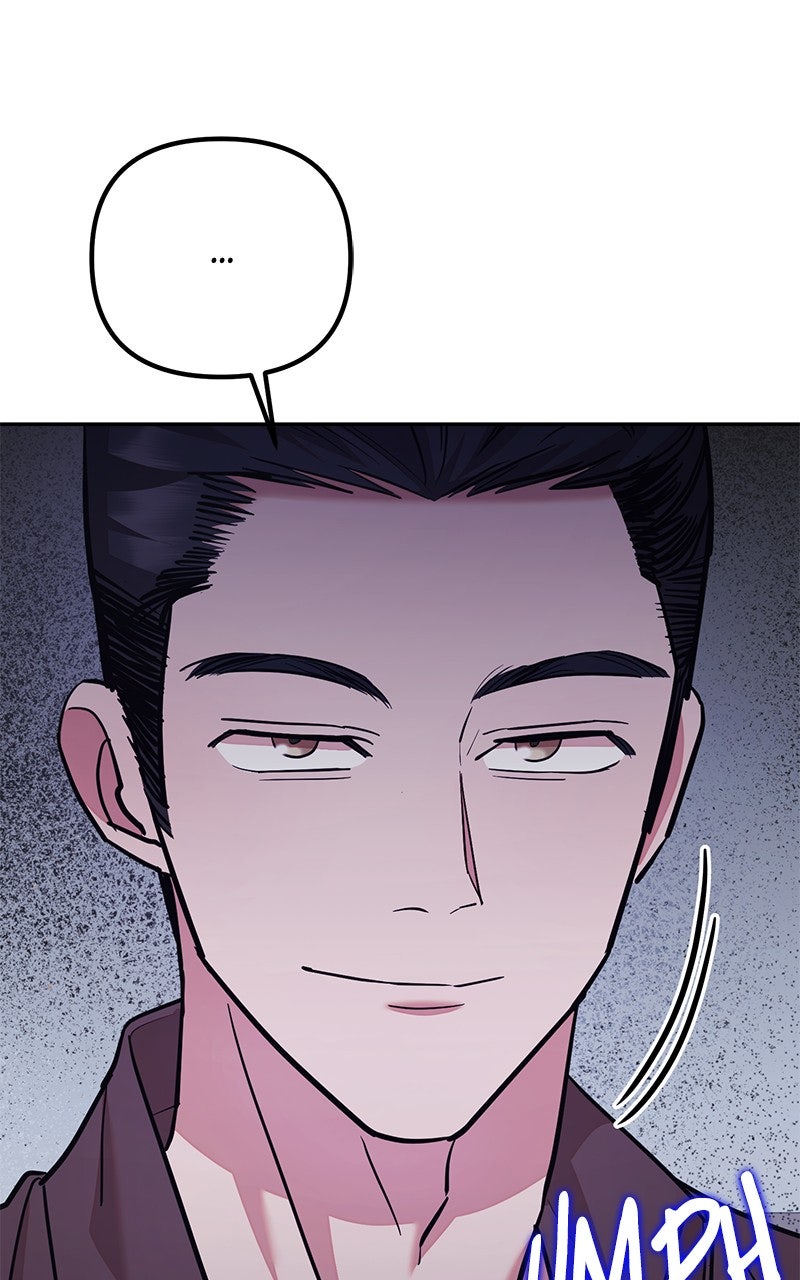 Read Castaway Marriage chapter 42 image 22 on Lezhin
