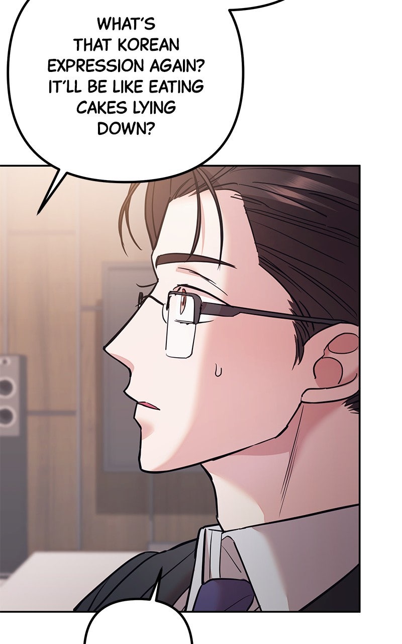 Read Castaway Marriage chapter 42 image 74 on Lezhin