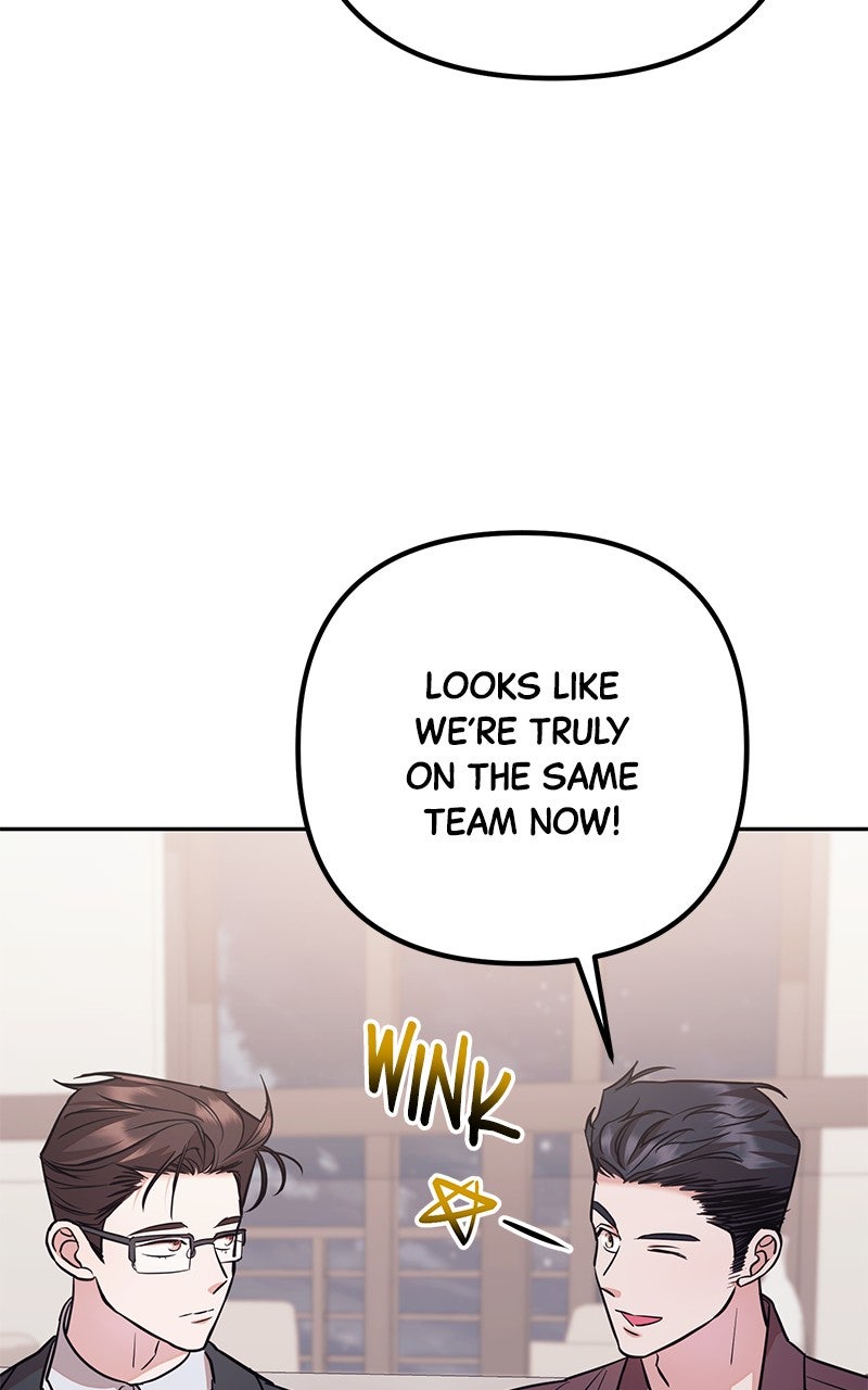 Read Castaway Marriage chapter 42 image 91 on Lezhin