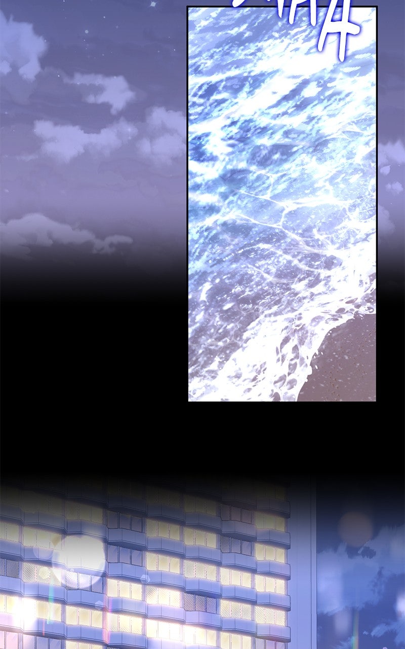 Read Castaway Marriage chapter 42 image 96 on Lezhin