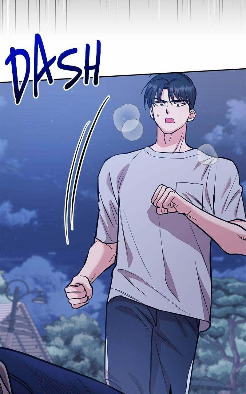 Read Castaway Marriage chapter 46 image 15 on Lezhin