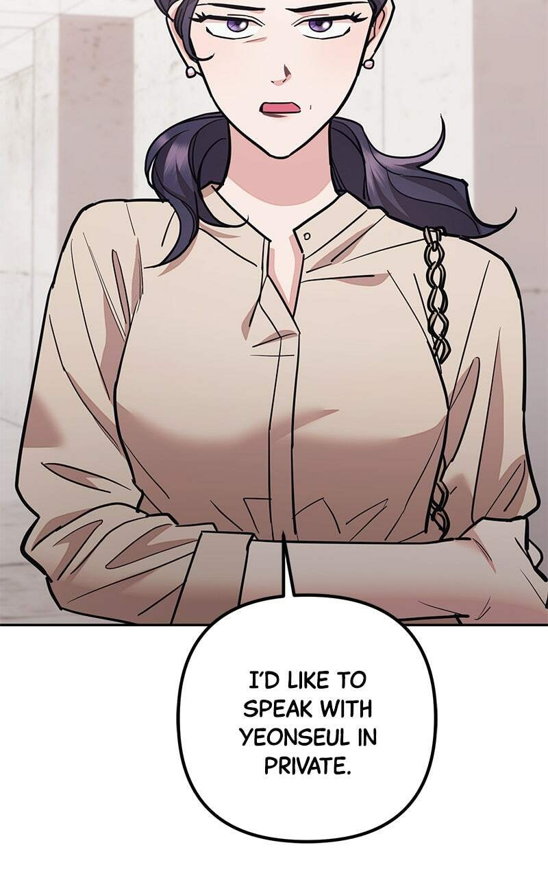 Read Castaway Marriage chapter 47 image 98 on Lezhin