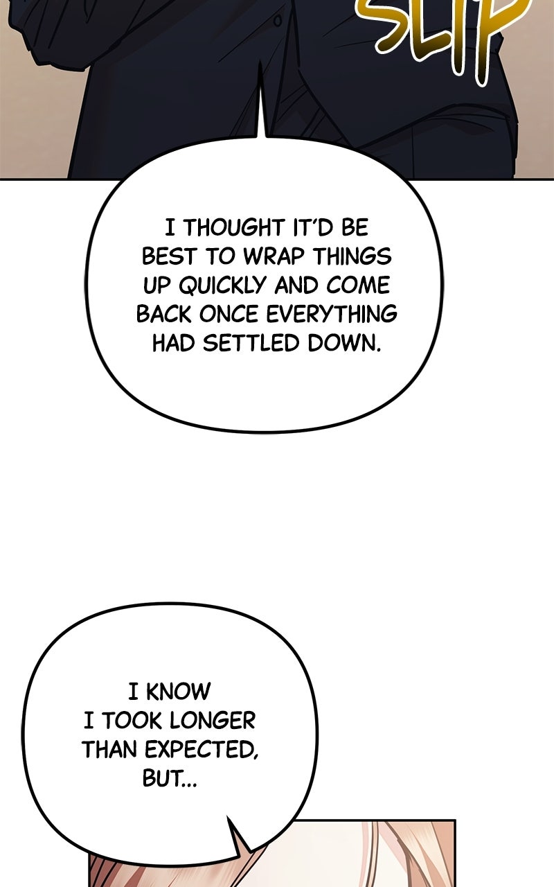 Read Castaway Marriage chapter 49 image 12 on Lezhin