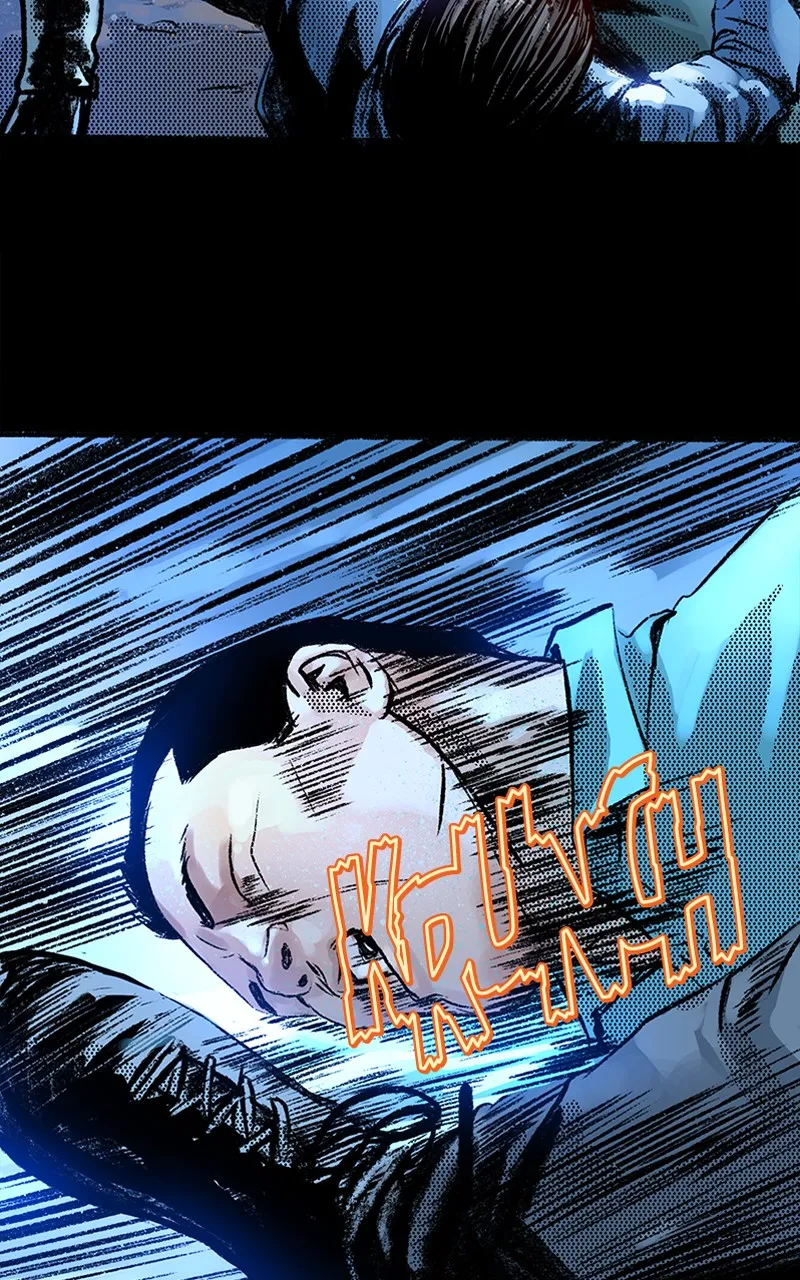 Caster Chapter 14 page 13 - 