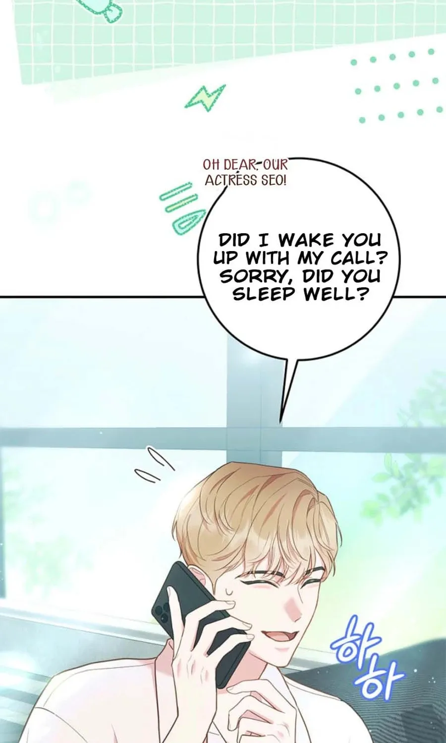 Read Casting Cinderella chapter 28 image 14 on Lezhin
