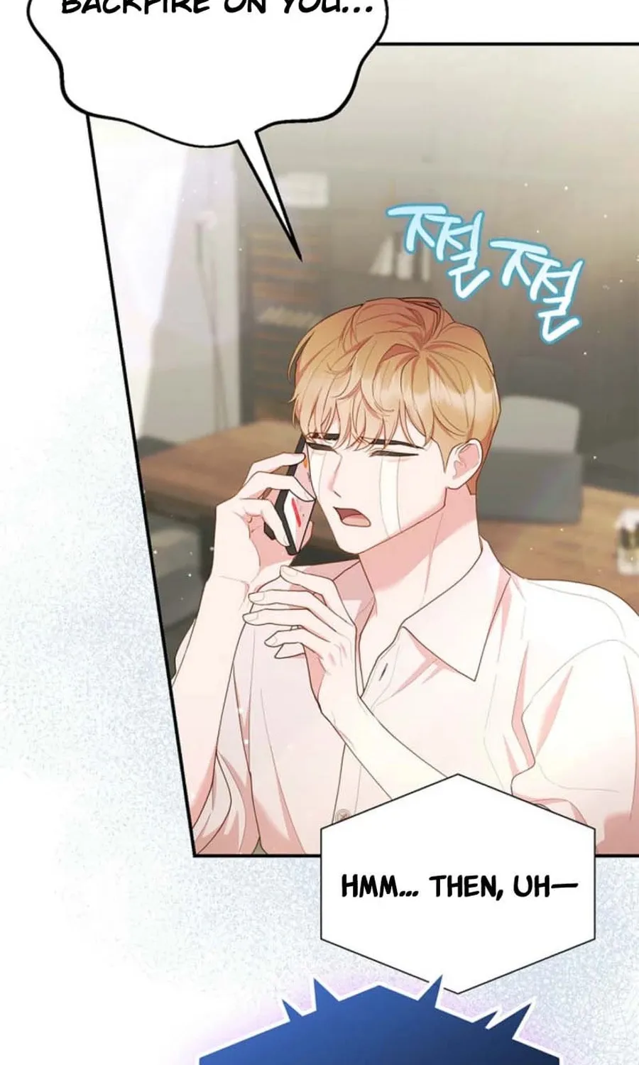 Read Casting Cinderella chapter 28 image 37 on Lezhin