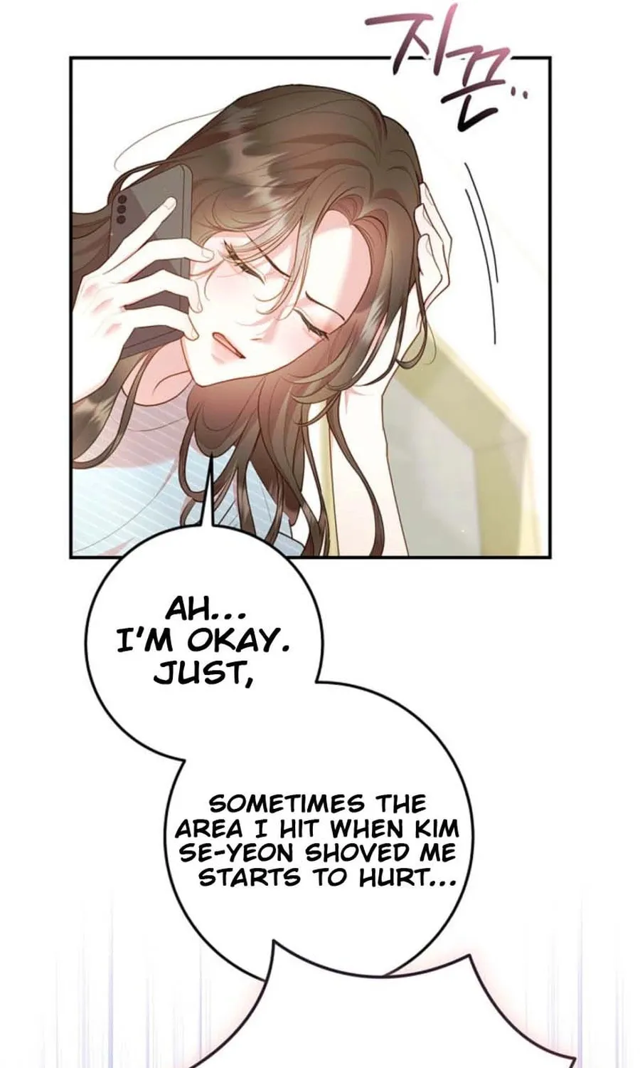 Read Casting Cinderella chapter 28 image 40 on Lezhin