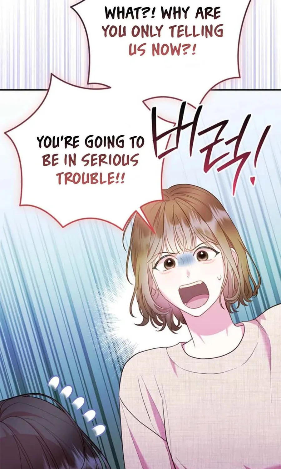 Read Casting Cinderella chapter 28 image 41 on Lezhin