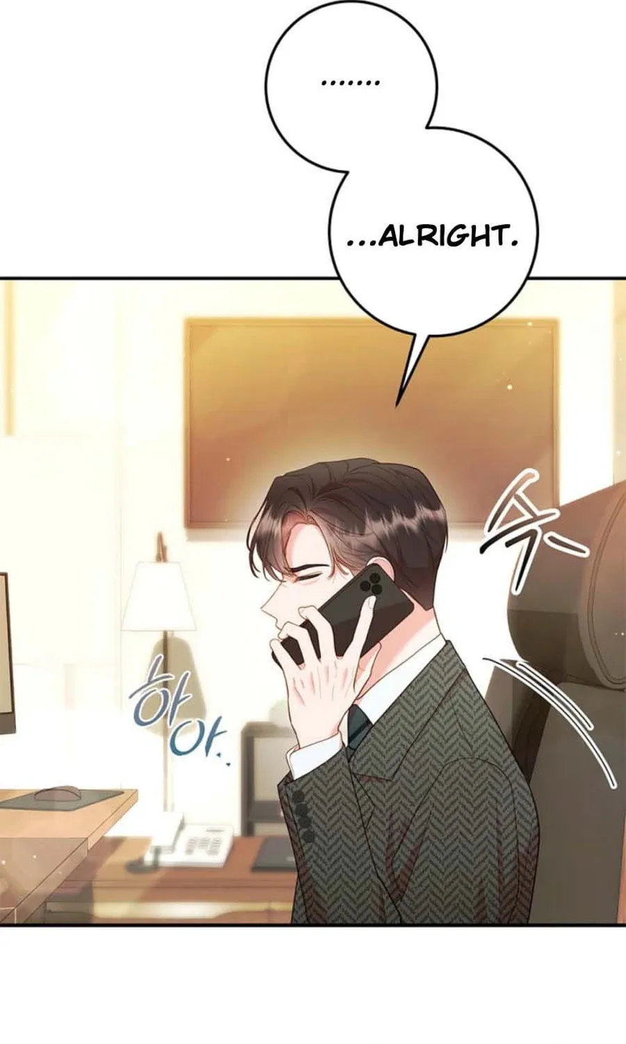Read Casting Cinderella chapter 28 image 7 on Lezhin