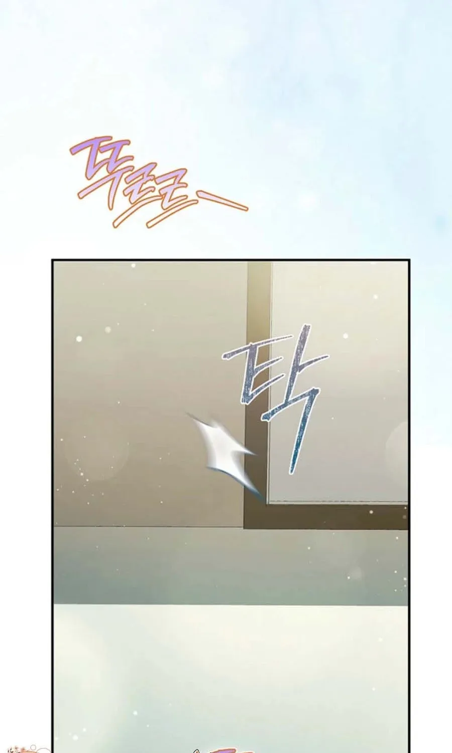 Read Casting Cinderella chapter 28 image 75 on Lezhin