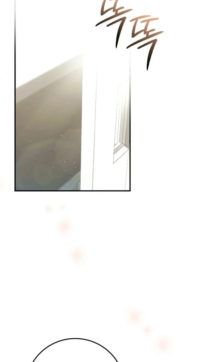 Read Casting Cinderella chapter 29 image 16 on Lezhin
