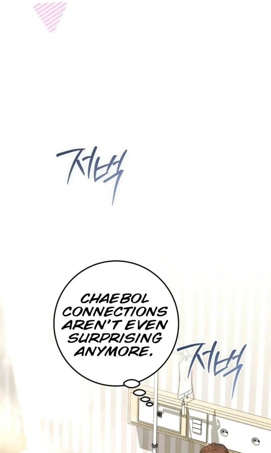 Read Casting Cinderella chapter 29 image 23 on Lezhin