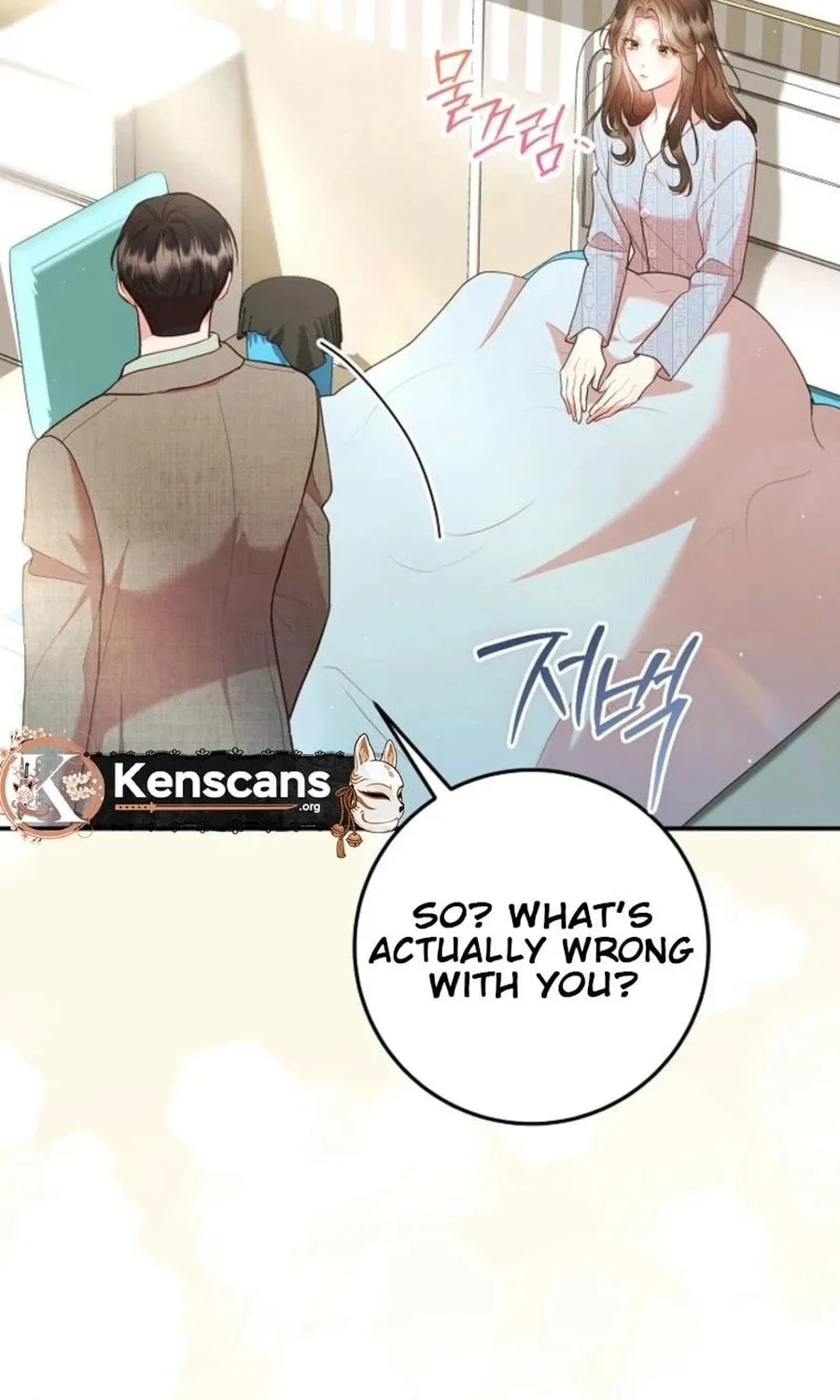 Read Casting Cinderella chapter 29 image 24 on Lezhin