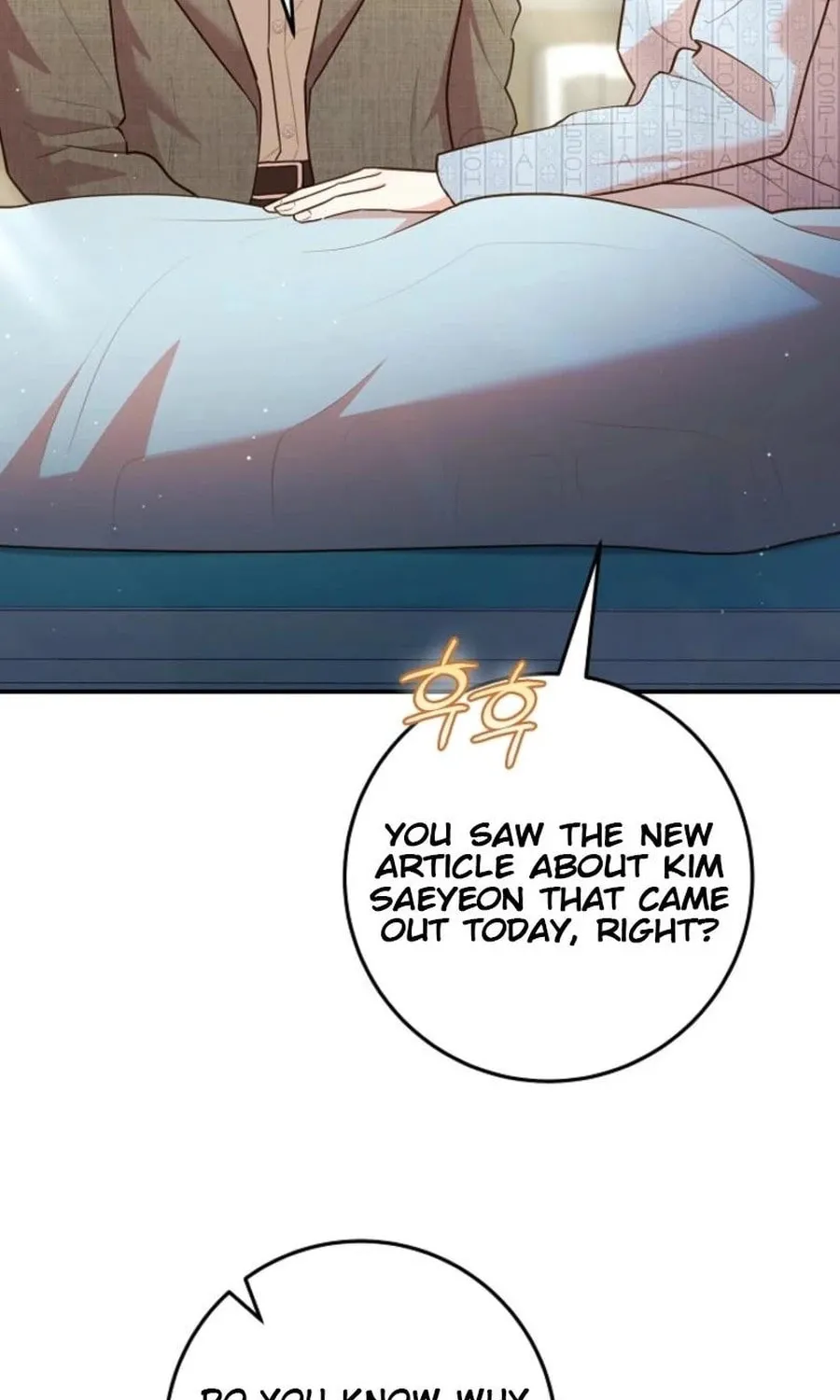 Read Casting Cinderella chapter 29 image 42 on Lezhin