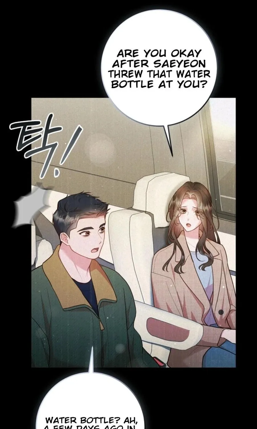 Read Casting Cinderella chapter 29 image 47 on Lezhin