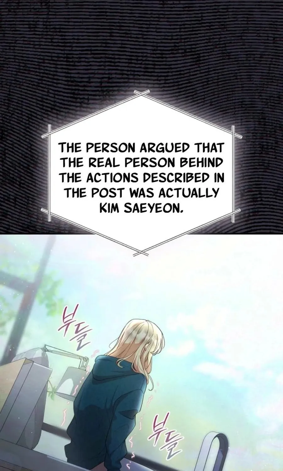 Read Casting Cinderella chapter 29 image 5 on Lezhin