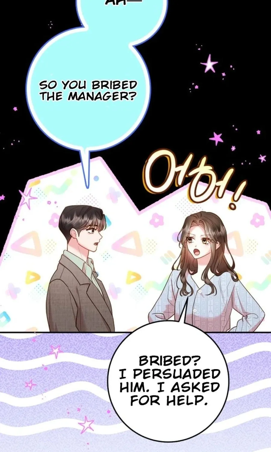 Read Casting Cinderella chapter 29 image 70 on Lezhin